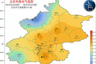 波斯特科格鲁：热刺下半场很拼，客战曼城拿到1分是很好的奖励